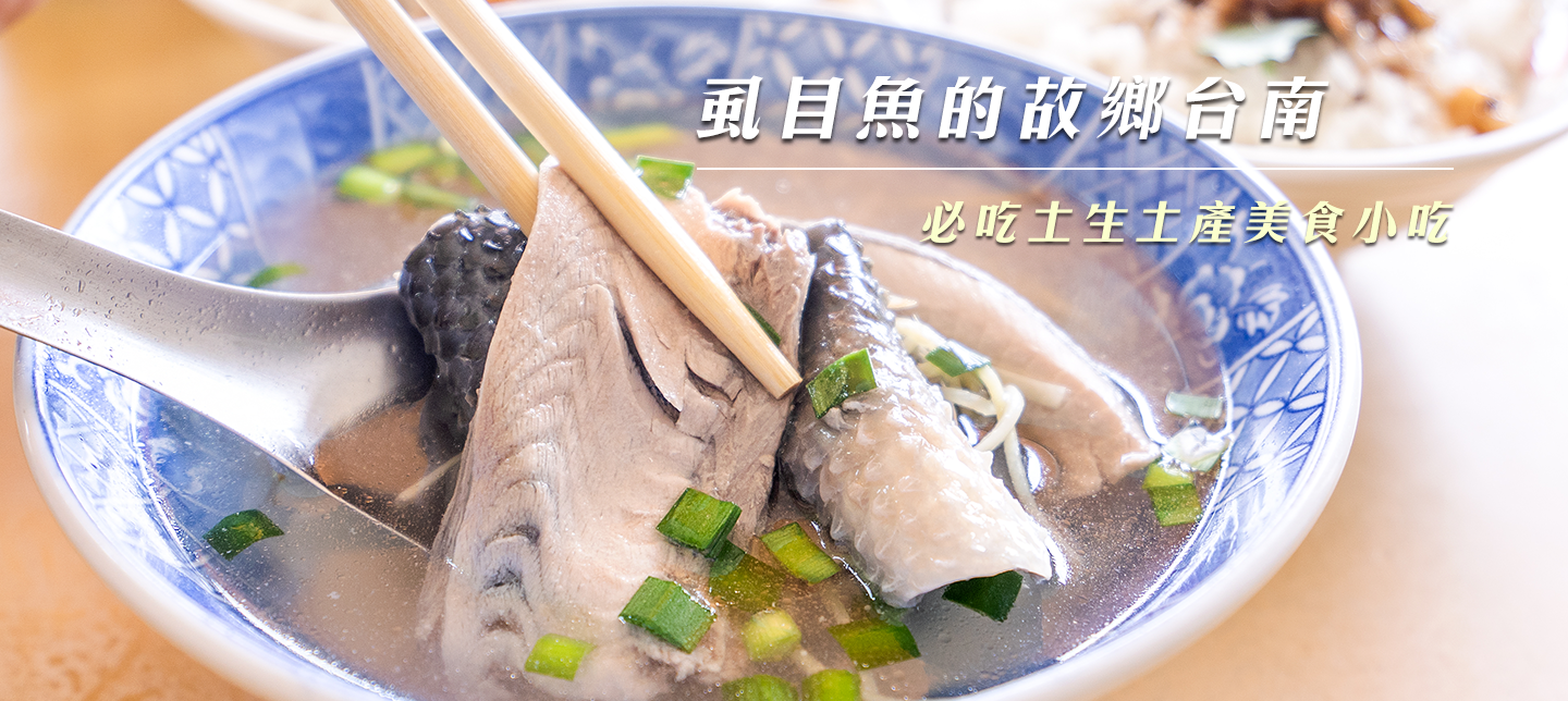 播放器圖片_02
